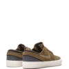 Nike  SB Zoom Janoski sneakers