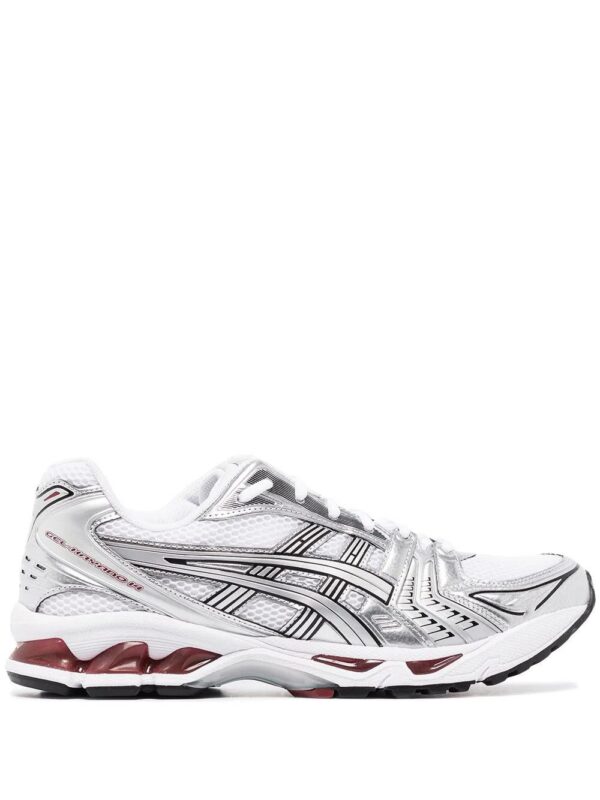 16951281_35315001_1000-1.jpg ASICS Gel-Quantum Levitrack sneakers