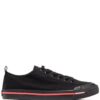 17377279_38204647_1000.jpg Diesel logo-print low top sneakers