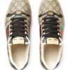 Gucci  Screener lace-up sneakers