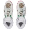 17610958_36610594_1000-1.jpg Gucci Gucci Basket white high-top sneakers