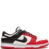 17640434_36824994_1000-1.jpg Nike Dunk Low Retro sneakers