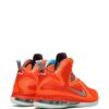 17978480_39086664_1000-1.jpg Nike Lebron 9 "Big Bang" sneakers