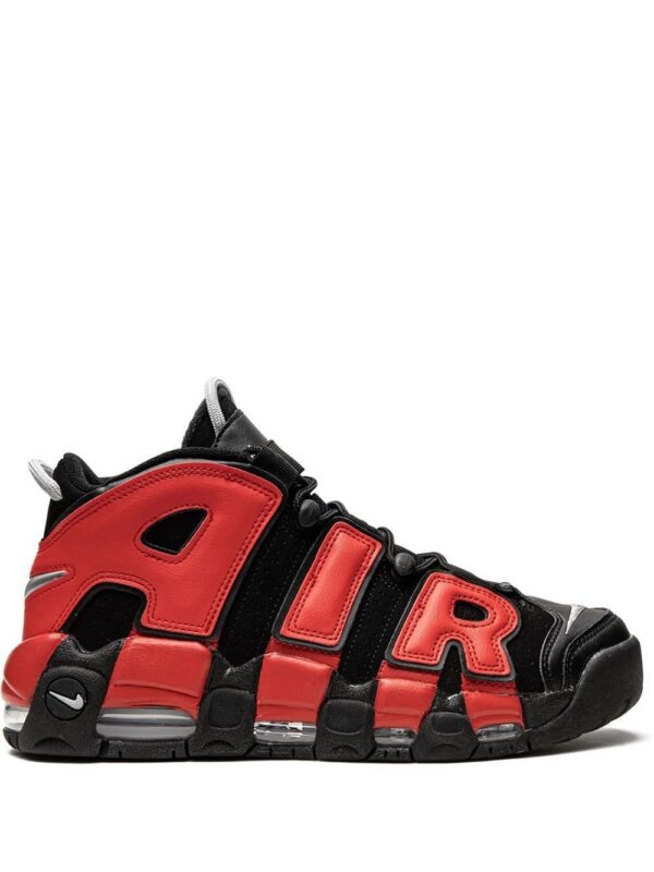 18255394_38986344_1000.jpg Nike Air More Uptempo sneakers