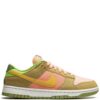 18519125_40226531_1000-1.jpg Nike Dunk Low "Sun Club" sneakers