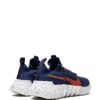 18560267_40231542_1000-1.jpg Nike Space Hippie 01 low-top sneakers