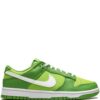 Nike  Dunk Low Retro sneakers