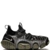 19116537_41761776_1000-1.jpg Nike ISPA Link high-top sneakers