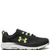 19124053_41804744_1000.jpg Under Armour Charged Assert 9 sneakers