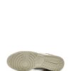 Nike Dunk Hi Retro PRM sneakers
