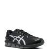 19207477_42078693_1000-1.jpg ASICS Gel-Quantum 360 VII sneakers