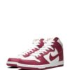 Nike  SB Dunk High “Sweet Beet” sneakers