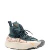 19546187_43779650_1000-1.jpg Nike SPA Sense Flyknit high-top sneakers