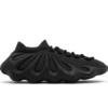 1_8a9b7309-e3c4-46e4-9d6b-048a3485a0bb.png Yeezy 450 'Dark Slate'