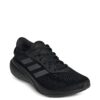 adidas  Supernova 2 "Triple Black" sneakers