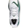 21686730_61275270_1000.jpg adidas Pro Boost Low "White Dark Green" sneakers
