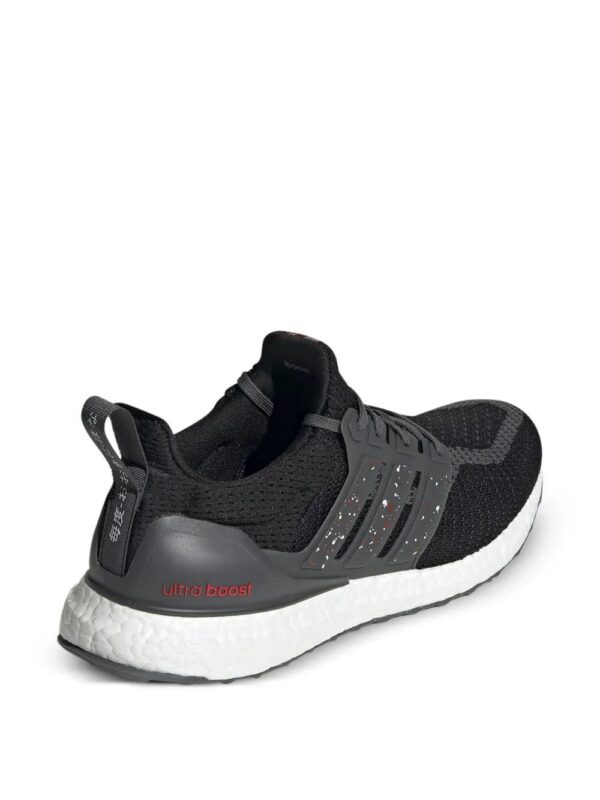 adidas  Ultraboost DNA CTY "Osaka" sneakers