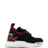 22440338_61151459_1000.jpg adidas NMD R1 Primeknit sneakers