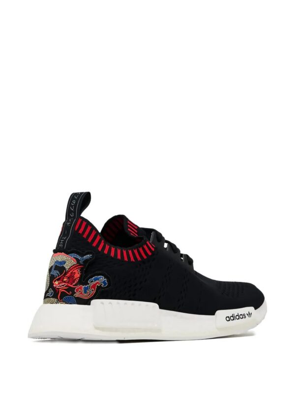 22440338_61151459_1000.jpg adidas NMD R1 Primeknit sneakers