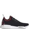 22440338_61151523_1000.jpg adidas NMD R1 Primeknit sneakers