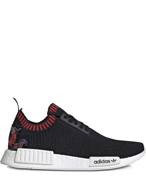 22440338_61151523_1000.jpg adidas NMD R1 Primeknit sneakers
