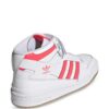 adidas  Forum Mid sneakers