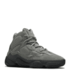 2_5864426b-a655-483e-a9e0-aa3dd619b59a.png Yeezy 500 High 'Mist'