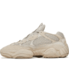 2_8b928b00-bae2-4c73-84b2-1be2a675edbc.png Yeezy 500 'Blush'
