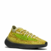 2_a44c4f60-65cb-4fa5-9e8a-1950132435ae.png Yeezy Boost 380 'Hylte'