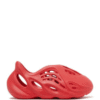 2_b3cbd011-17d6-4513-a86b-10d8e3e2bf8b.png Yeezy Foam Runner Kids 'Vermilion'