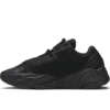 2_d96cd53f-46e0-4683-ba33-e81d9cbe5d07.png Yeezy Boost 700 MNVN 'Triple Black'