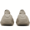 3_a9278e99-827d-464e-b0ae-373dcc64c433.png Yeezy 450 'Stone Flax'
