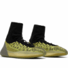 Yeezy Basketball Knit 'Energy Glow'