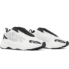 4_dc578186-9b88-4f6e-a221-52d27253c2e4.png Yeezy Boost 700 MNVN Laceless 'Analog'