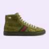 731999_H9H80_3342_001_100_0000_Light-Mens-Gucci-Tennis-1977-sneaker.jpg Gucci Tennis 1977 sneaker