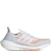 imgi_1_21842167_62155503_1000.jpg adidas Ultraboost 21 sneakers