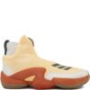 adidas  N3xt L3v3l 2020 "Chalk White/Core Black/Solar G" sneakers