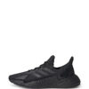 imgi_1_22439366_65430817_1000_4dfe4ebd-55a3-4f73-abab-efb6f758c053.jpg adidas X9000l4 stripe sneakers