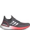 imgi_1_22439883_62166239_1000.jpg adidas Ultraboost 20 sneakers