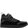 imgi_1_22446545_62671056_1000_3da7e8de-bbf0-43c9-b91c-2fb2400125aa.jpg Jordan Fadeway high-top sneakers