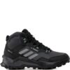 adidas  Ax4 Mid Terrex sneakers