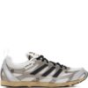 adidas  x Song For The Mute Adizero PR sneakers