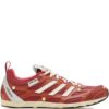 imgi_1_30970764_61774771_1000.jpg adidas x SFTM Adizero PR sneakers
