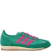 imgi_1_31993101_61693419_1000.jpg adidas SL 72 sneakers