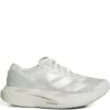 imgi_1_32123614_61938104_1000.jpg adidas Adizero Evo "White" sneakers