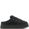imgi_1_32176516_62177947_1000.jpg adidas Campus 00s slip-on sneakers