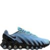 Nike  Air Max Dn8 sneakers