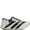 imgi_1_32524317_62639497_1000.jpg adidas Adios pro 4 striped sneakers