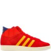 imgi_1_32685542_63477691_1000.jpg adidas JABBAR stripes high-top trainers