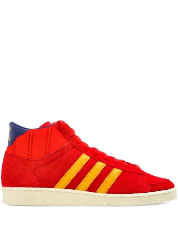 imgi_1_32685542_63477691_1000.jpg adidas JABBAR stripes high-top trainers